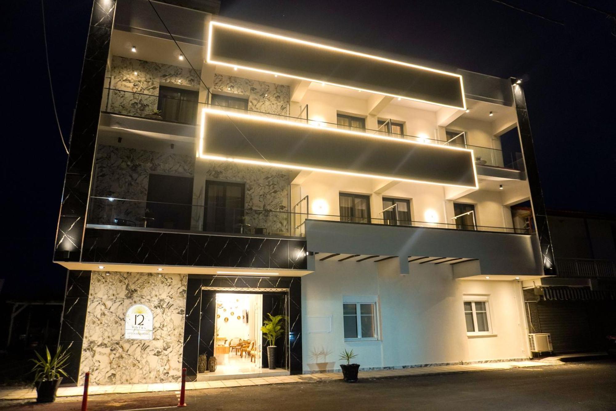 Hotel12 เลปโตการายา ภายนอก รูปภาพ